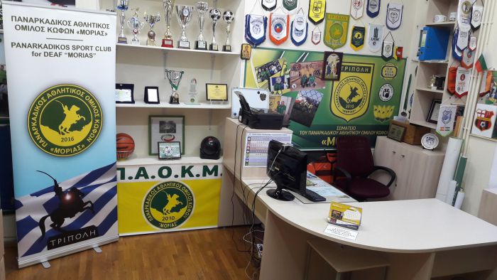 &Gamma;&epsilon;&nu;&iota;&kappa;ή &sigma;&upsilon;&nu;έ&lambda;&epsilon;&upsilon;&sigma;&eta; &sigma;&tau;&omicron;&nu; &Pi;&alpha;&nu;&alpha;&rho;&kappa;&alpha;&delta;&iota;&kappa;ό &Alpha;&theta;&lambda;&eta;&tau;&iota;&kappa;ό Ό&mu;&iota;&lambda;&omicron; &Kappa;&omega;&phi;ώ&nu;