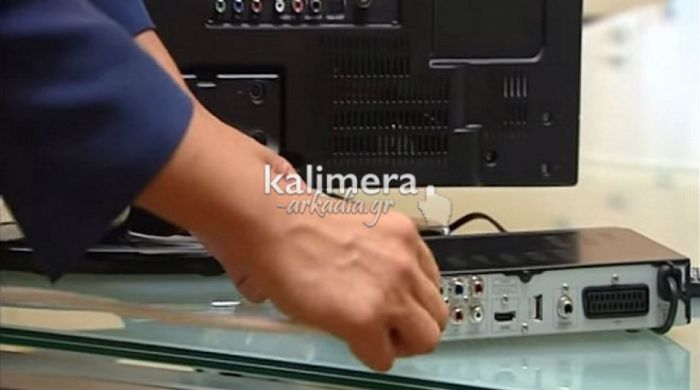 &Delta;&omega;&rho;&epsilon;ά&nu; &epsilon;&xi;&omicron;&pi;&lambda;&iota;&sigma;&mu;ό&sigmaf; &gamma;&iota;&alpha; &tau;&eta;&lambda;&epsilon;&omicron;&pi;&tau;&iota;&kappa;ή &kappa;ά&lambda;&upsilon;&psi;&eta; &sigma;&tau;&iota;&sigmaf; "&lambda;&epsilon;&upsilon;&kappa;έ&sigmaf; &pi;&epsilon;&rho;&iota;&omicron;&chi;έ&sigmaf;" &tau;&eta;&sigmaf; &Beta;ό&rho;&epsilon;&iota;&alpha;&sigmaf; &Kappa;&upsilon;&nu;&omicron;&upsilon;&rho;ί&alpha;&sigmaf;!