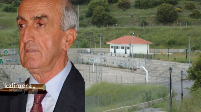 «Ηλίας Αποσκίτης» θα ονομαστεί το Αθλητικό Κέντρο Βελημαχίου στη Γορτυνία