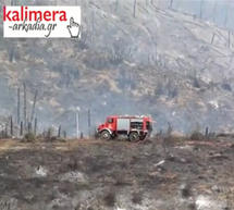 Mega, Αnt1 και Σκάϊ πρόβαλαν πλάνα του kalimera-arkadia.gr από τις φωτιές!
