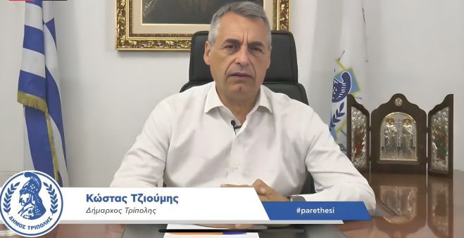 Κώστας Τζιούμης: «Αυξάνουμε την επισκεψιμότητα, διαφημίζουμε την περιοχή μας σε όλη την Ελλάδα» (vd)