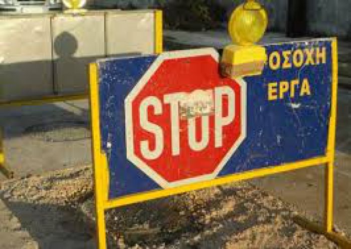 &Delta;ή&mu;&omicron;&sigmaf; &Tau;&rho;ί&pi;&omicron;&lambda;&eta;&sigmaf; | &Epsilon;&gamma;&kappa;&rho;ί&nu;&omicron;&nu;&tau;&alpha;&iota; &delta;&alpha;&pi;ά&nu;&epsilon;&sigmaf; &gamma;&iota;&alpha; &tau;&alpha; &chi;&omega;&rho;&iota;ά &alpha;&pi;ό &tau;&eta;&nu; &pi;ά&gamma;&iota;&alpha; &pi;&rho;&omicron;&kappa;&alpha;&tau;&alpha;&beta;&omicron;&lambda;ή &tau;&omega;&nu; &pi;&rho;&omicron;έ&delta;&rho;&omega;&nu;!