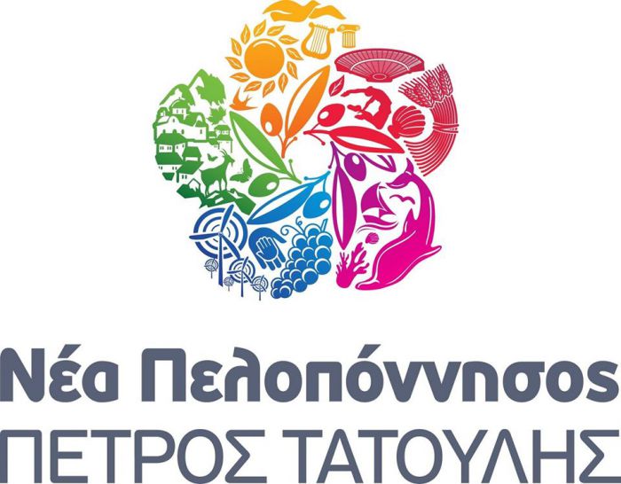 &Iota;&kappa;&alpha;&nu;&omicron;&pi;&omicron;ί&eta;&sigma;&eta; &sigma;&tau;&eta;&nu; &pi;&alpha;&rho;ά&tau;&alpha;&xi;&eta; &Tau;&alpha;&tau;&omicron;ύ&lambda;&eta; &gamma;&iota;&alpha; &delta;&iota;&kappa;&alpha;&sigma;&tau;&iota;&kappa;ή &alpha;&pi;ό&phi;&alpha;&sigma;&eta;