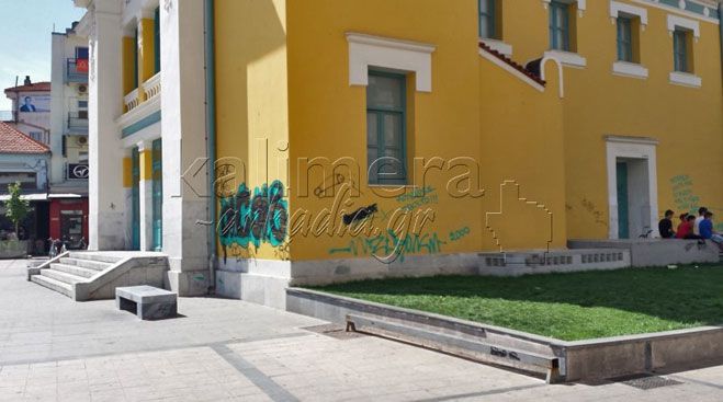 &Sigma;&upsilon;&nu;&theta;ή&mu;&alpha;&tau;&alpha; &mu;&epsilon; &beta;&rho;&iota;&sigma;&iota;έ&sigmaf; &kappa;&alpha;&iota; &gamma;&kappa;&rho;ά&phi;&iota;&tau;&iota; &sigma;&tau;&omicron; &Mu;&alpha;&lambda;&lambda;&iota;&alpha;&rho;&omicron;&pi;&omicron;ύ&lambda;&epsilon;&iota;&omicron; &ndash; &Alpha;&pi;ό&pi;&epsilon;&iota;&rho;&alpha; &beta;&alpha;&nu;&delta;&alpha;&lambda;&iota;&sigma;&mu;&omicron;ύ &sigma;&epsilon; &kappa;&alpha;&tau;ά&sigma;&tau;&eta;&mu;&alpha; (&epsilon;&iota;&kappa;ό&nu;&epsilon;&sigmaf;)