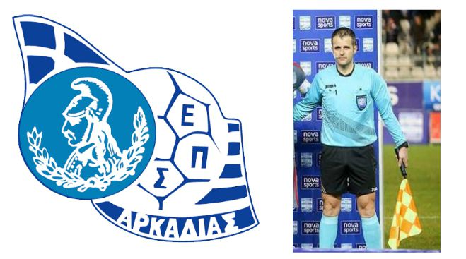 &Pi;&rho;ό&epsilon;&delta;&rho;&omicron;&sigmaf; &sigma;&tau;&eta;&nu; &Epsilon;&pi;&iota;&tau;&rho;&omicron;&pi;ή &Delta;&iota;&alpha;&iota;&tau;&eta;&sigma;ί&alpha;&sigmaf; &Alpha;&rho;&kappa;&alpha;&delta;ί&alpha;&sigmaf; &omicron; &Delta;ή&mu;&omicron;&sigmaf; &Alpha;&nu;&alpha;&sigma;&tau;ό&pi;&omicron;&upsilon;&lambda;&omicron;&sigmaf;