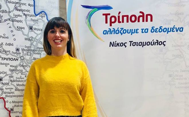 Ά&nu;&tau;&zeta;&upsilon; &Alpha;&rho;&tau;&omicron;&pi;&omicron;ύ&lambda;&omicron;&upsilon;: "&Mu;&alpha;&sigmaf; &alpha;&xi;ί&zeta;&epsilon;&iota; έ&nu;&alpha;&sigmaf; &Delta;ή&mu;&omicron;&sigmaf; - &pi;&rho;ό&tau;&upsilon;&pi;&omicron;... έ&nu;&alpha;&sigmaf; &Delta;ή&mu;&omicron;&sigmaf; &mu;&epsilon; ό&rho;&alpha;&mu;&alpha; &kappa;&alpha;&iota; &pi;&rho;&omicron;&omicron;&pi;&tau;&iota;&kappa;ή..."