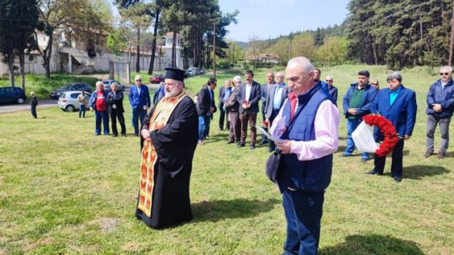 &Tau;&rho;ί&pi;&omicron;&lambda;&eta; | &Phi;ό&rho;&omicron;&sigmaf; &tau;&iota;&mu;ή&sigmaf; &sigma;&tau;&omicron;&upsilon;&sigmaf; 40 &epsilon;&kappa;&tau;&epsilon;&lambda;&epsilon;&sigma;&theta;έ&nu;&tau;&epsilon;&sigmaf; &pi;&alpha;&tau;&rho;&iota;ώ&tau;&epsilon;&sigmaf; &alpha;&pi;ό &tau;&alpha; &sigma;&tau;&rho;&alpha;&tau;&epsilon;ύ&mu;&alpha;&tau;&alpha; &kappa;&alpha;&tau;&omicron;&chi;ή&sigmaf; &tau;&eta;&nu; &Pi;&rho;&omega;&tau;&omicron;&mu;&alpha;&gamma;&iota;ά &tau;&omicron;&upsilon; 1944 (vd)