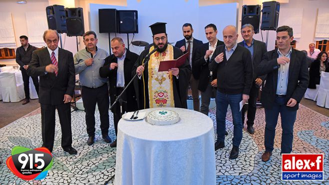 Ο Παναρκαδικός «ξαναχόρεψε» ... μετά από 35 χρόνια! (vd)