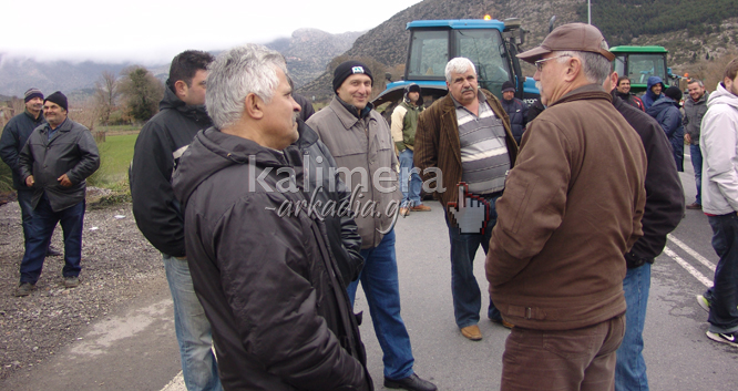 &Nu;έ&omicron; &kappa;&lambda;&epsilon;ί&sigma;&iota;&mu;&omicron; &delta;&rho;ό&mu;&omicron;&upsilon; &alpha;&pi;ό &tau;&omicron;&upsilon;&sigmaf; &alpha;&gamma;&rho;ό&tau;&epsilon;&sigmaf; &sigma;ή&mu;&epsilon;&rho;&alpha; &sigma;&tau;&eta;&nu; &Alpha;&rho;&kappa;&alpha;&delta;ί&alpha; (vd)