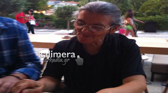 &Sigma;&tau;&alpha; 77 &tau;&eta;&sigmaf; &chi;&rho;ό&nu;&iota;&alpha; έ&phi;&upsilon;&gamma;&epsilon; &alpha;&pi;ό &tau;&eta; &zeta;&omega;ή &eta; &laquo;&Kappa;ό&tau;&tau;&epsilon;&nu;&alpha;&raquo; - &Tau;&omicron; &alpha;&pi;ό&gamma;&epsilon;&upsilon;&mu;&alpha; &eta; &kappa;&eta;&delta;&epsilon;ί&alpha;