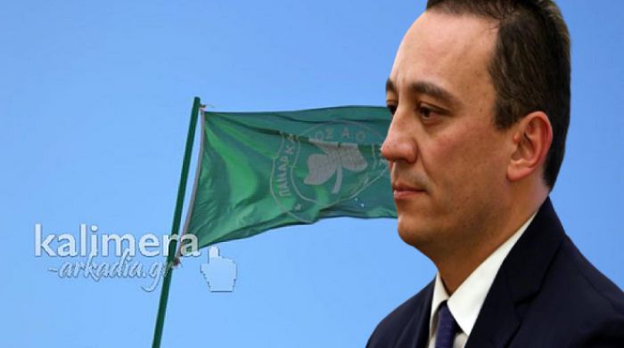 &Epsilon;&nu;έ&rho;&gamma;&epsilon;&iota;&epsilon;&sigmaf; &gamma;&iota;&alpha; &tau;&eta;&nu; &omicron;&iota;&kappa;&omicron;&nu;&omicron;&mu;&iota;&kappa;ή &epsilon;&nu;ί&sigma;&chi;&upsilon;&sigma;&eta; &tau;&omicron;&upsilon; &Pi;&alpha;&nu;&alpha;&rho;&kappa;&alpha;&delta;&iota;&kappa;&omicron;ύ - &Epsilon;&upsilon;&chi;&alpha;&rho;&iota;&sigma;&tau;ί&epsilon;&sigmaf; &sigma;&tau;&omicron;&nu; &Upsilon;&phi;&upsilon;&pi;&omicron;&upsilon;&rho;&gamma;ό &Kappa;ώ&sigma;&tau;&alpha; &Beta;&lambda;ά&sigma;&eta;!