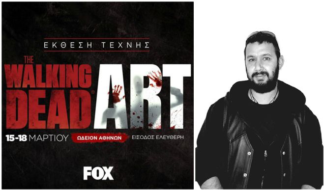 &Sigma;&tau;&eta;&nu; έ&kappa;&theta;&epsilon;&sigma;&eta; &tau;έ&chi;&nu;&eta;&sigmaf; &tau;&omicron;&upsilon; FOX &sigma;&upsilon;&mu;&mu;&epsilon;&tau;έ&chi;&epsilon;&iota; &omicron; &phi;&omega;&tau;&omicron;&gamma;&rho;ά&phi;&omicron;&sigmaf; &Eta;&lambda;ί&alpha;&sigmaf; &Delta;&iota;&alpha;&mu;&alpha;&nu;&tau;ά&kappa;&omicron;&sigmaf; &ndash; &Psi;&eta;&phi;ί&sigma;&tau;&epsilon; &Epsilon;&Delta;&Omega;!