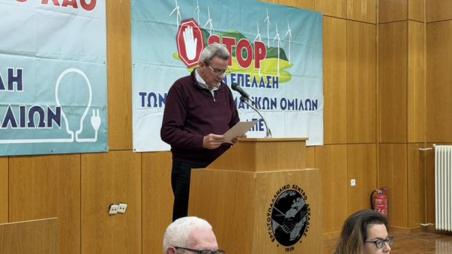 Πουλοκέφαλος: «Κάτω τα χέρια από τον Πάρνωνα και το Μαίναλο»