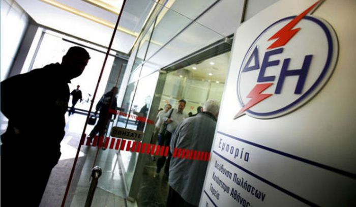 &Omicron;&phi;&epsilon;&iota;&lambda;έ&sigmaf; &sigma;&tau;&eta; &Delta;&Epsilon;&Eta;; &Pi;&alpha;&rho;ά&tau;&alpha;&sigma;&eta; &gamma;&iota;&alpha; &pi;&lambda;&eta;&rho;&omega;&mu;ή &sigma;&epsilon; &delta;ό&sigma;&epsilon;&iota;&sigmaf; &mu;έ&chi;&rho;&iota; ...