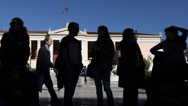 &Eta;&lambda;&epsilon;&kappa;&tau;&rho;&omicron;&nu;&iota;&kappa;ή &epsilon;&gamma;&gamma;&rho;&alpha;&phi;ή &sigma;&epsilon; &Pi;&alpha;&nu;&epsilon;&pi;&iota;&sigma;&tau;ή&mu;&iota;&alpha; &kappa;&alpha;&iota; &Tau;&Epsilon;&Iota;