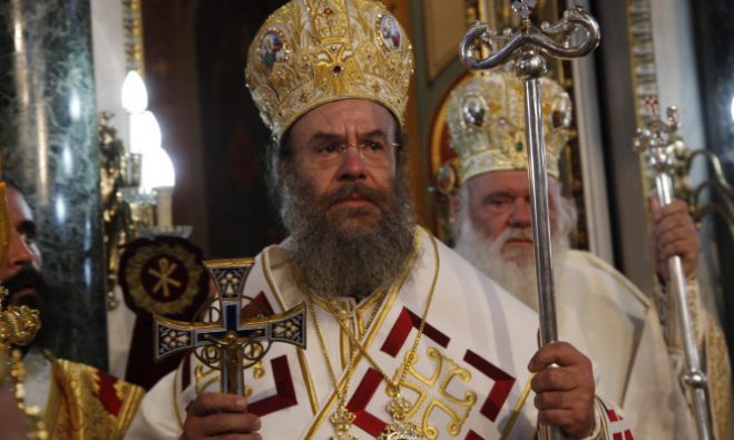 Σαν σήμερα ... Η χειροτονία του Μητροπολίτη Ιερισσού κ. Θεόκλητου στην Τρίπολη!