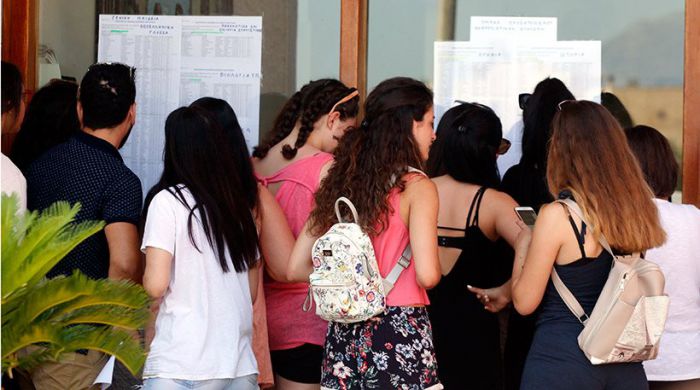 &Pi;&alpha;&nu;&epsilon;&lambda;&lambda;&alpha;&delta;&iota;&kappa;έ&sigmaf; | &Delta;&epsilon;ί&tau;&epsilon; &tau;&alpha; &alpha;&pi;&omicron;&tau;&epsilon;&lambda;έ&sigma;&mu;&alpha;&tau;&alpha;!