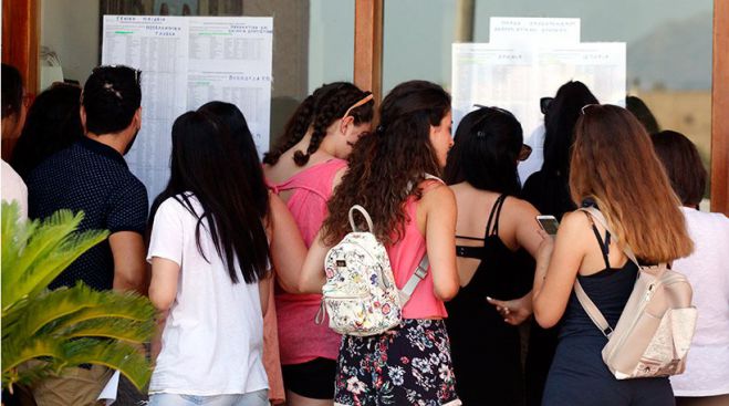 &Pi;&alpha;&nu;&epsilon;&lambda;&lambda;&alpha;&delta;&iota;&kappa;έ&sigmaf; | &Delta;&epsilon;ί&tau;&epsilon; &tau;&alpha; &alpha;&pi;&omicron;&tau;&epsilon;&lambda;έ&sigma;&mu;&alpha;&tau;&alpha;!