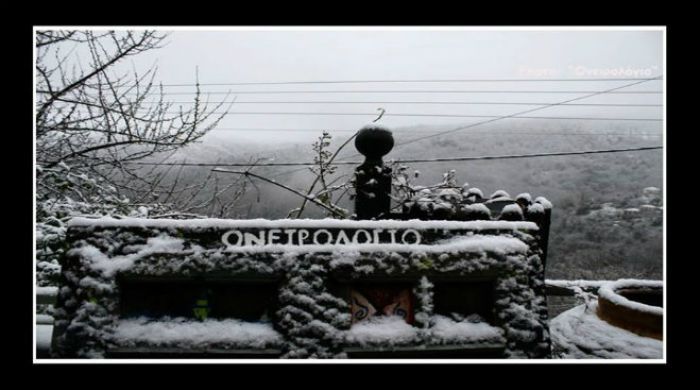 Άνω Δολιανά: Τουριστικός προορισμός με .. κλειστούς δρόμους, προβληματικό ίντερνετ και διακοπές στην υδροδότηση!