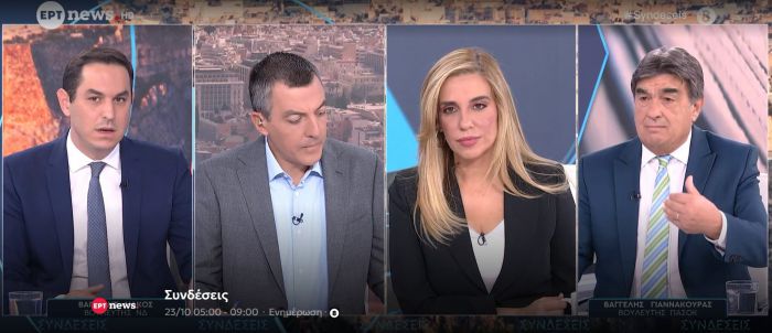 &Gamma;&iota;&alpha;&nu;&nu;&alpha;&kappa;&omicron;ύ&rho;&alpha;&sigmaf; &sigma;&tau;&eta;&nu; &Epsilon;&Rho;&Tau;: "&Alpha;&nu;&iota;&kappa;&alpha;&nu;ό&tau;&eta;&tau;&alpha; &tau;&eta;&sigmaf; &Kappa;&upsilon;&beta;έ&rho;&nu;&eta;&sigma;&eta;&sigmaf;, &omicron; &delta;&rho;ό&mu;&omicron;&sigmaf; &pi;&rho;&iota;&nu; &tau;&omicron; &Lambda;&iota;&beta;&alpha;&delta;ά&kappa;&iota; &pi;&alpha;&rho;&alpha;&mu;έ&nu;&epsilon;&iota; &kappa;&lambda;&epsilon;&iota;&sigma;&tau;ό&sigmaf; &epsilon;&delta;ώ &kappa;&alpha;&iota; 10 &mu;ή&nu;&epsilon;&sigmaf;"