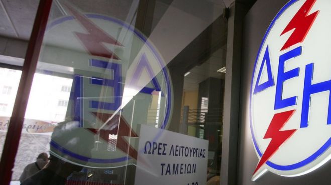 Αφορά τους αγρότες στην Αρκαδία | Νέο πρόγραμμα διακανονισμών ανακοίνωσε η ΔΕΗ