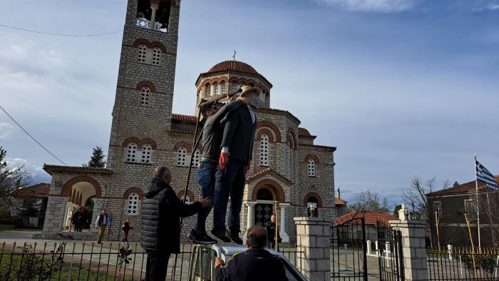 Πελετά Κυνουρίας | Γιορτή Αγάπης και Κάψιμο του Ιούδα (vd)