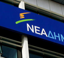 &Pi;&omicron;&iota;&omicron;&iota; &laquo;&gamma;&alpha;&lambda;ά&zeta;&iota;&omicron;&iota;&raquo; &Alpha;&rho;&kappa;ά&delta;&epsilon;&sigmaf; &hellip; &phi;&lambda;&epsilon;&rho;&tau;ά&rho;&omicron;&upsilon;&nu; &mu;&epsilon; &kappa;&omicron;&rho;&upsilon;&phi;&alpha;ί&omega;&nu; &theta;έ&sigma;&epsilon;&omega;&nu; &tau;&omicron;&upsilon; &kappa;&rho;&alpha;&tau;&iota;&kappa;&omicron;ύ &mu;&eta;&chi;&alpha;&nu;&iota;&sigma;&mu;&omicron;ύ!