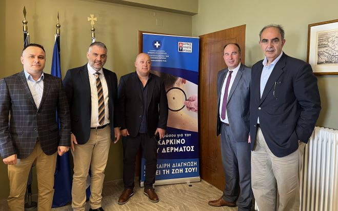 Εκστρατεία πρόληψης από την Περιφέρεια Πελοποννήσου για τον καρκίνο του δέρματος
