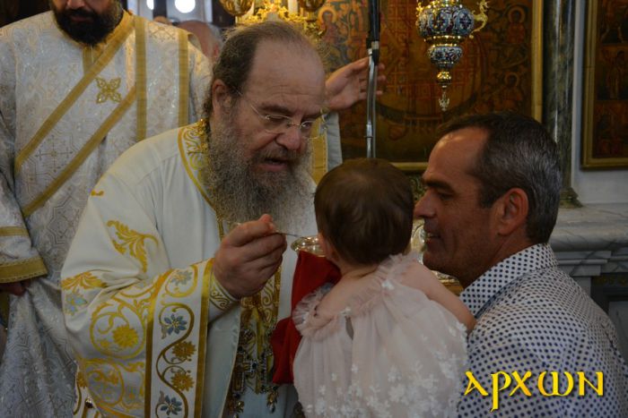 &Omicron; &Mu;&eta;&tau;&rho;&omicron;&pi;&omicron;&lambda;ί&tau;&eta;&sigmaf; &Iota;&epsilon;&rho;&iota;&sigma;&sigma;&omicron;ύ &sigma;&tau;&omicron;&nu; &Iota;. &Nu;&alpha;ό &Alpha;&gamma;. &Kappa;&omega;&nu;&sigma;&tau;&alpha;&nu;&tau;ί&nu;&omicron;&upsilon; &kappa;&alpha;&iota; &Epsilon;&lambda;έ&nu;&eta;&sigmaf; &Tau;&rho;ί&pi;&omicron;&lambda;&eta;&sigmaf;