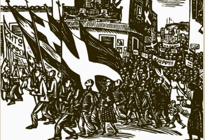 &Omicron;&iota; &epsilon;&kappa;&delta;&eta;&lambda;ώ&sigma;&epsilon;&iota;&sigmaf; &epsilon;&omicron;&rho;&tau;&alpha;&sigma;&mu;&omicron;ύ &tau;&eta;&sigmaf; &Epsilon;&theta;&nu;&iota;&kappa;ή&sigmaf; &Alpha;&nu;&tau;ί&sigma;&tau;&alpha;&sigma;&eta;&sigmaf; &sigma;&tau;&eta;&nu; &Tau;&rho;ί&pi;&omicron;&lambda;&eta;