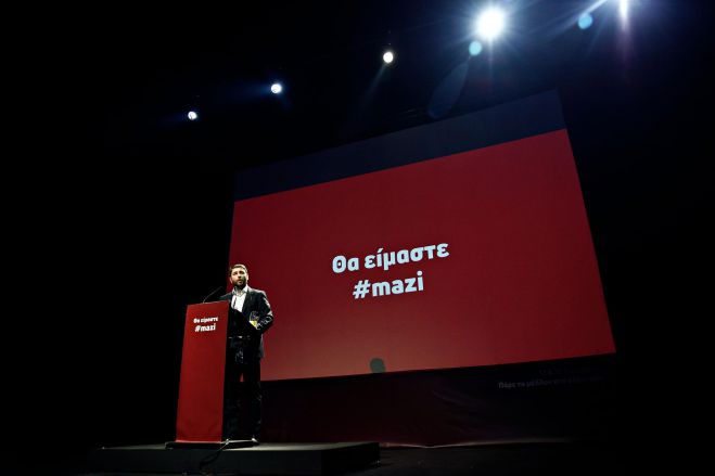 &Lambda;ί&gamma;&omicron; &pi;&rho;&iota;&nu; &tau;&iota;&sigmaf; &Epsilon;&upsilon;&rho;&omega;&epsilon;&kappa;&lambda;&omicron;&gamma;έ&sigmaf; &nbsp;