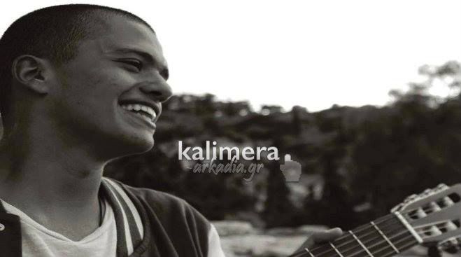 Ο 16χρονος Γορτύνιος του Voice με την υπέροχη φωνή μιλά στο «Καλημέρα Αρκαδία»!