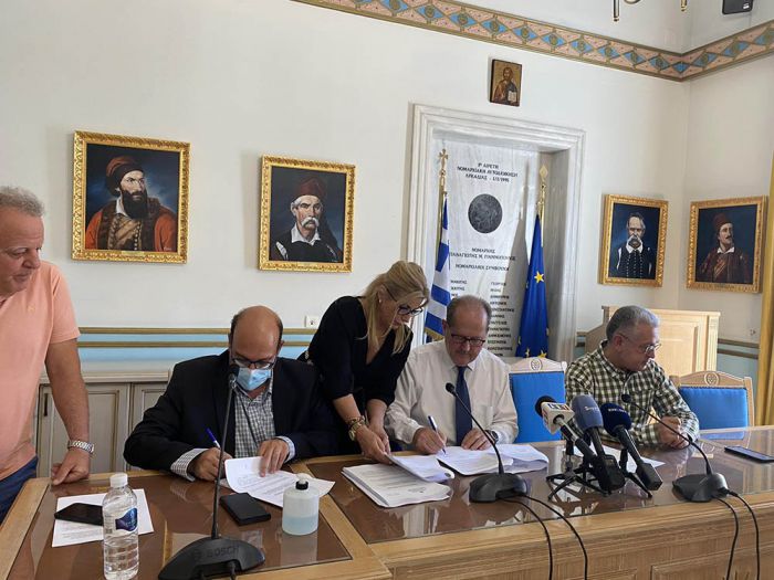 &Nu;έ&omicron; έ&rho;&gamma;&omicron; &gamma;&iota;&alpha; &tau;&omicron; &sigma;ύ&sigma;&tau;&eta;&mu;&alpha; &omicron;&delta;&omicron;&phi;&omega;&tau;&iota;&sigma;&mu;&omicron;ύ &sigma;&tau;&omicron; &epsilon;&theta;&nu;&iota;&kappa;ό &kappa;&alpha;&iota; &epsilon;&pi;&alpha;&rho;&chi;&iota;&alpha;&kappa;ό &delta;ί&kappa;&tau;&upsilon;&omicron; &tau;&eta;&sigmaf; &Pi;&epsilon;&rho;&iota;&phi;έ&rho;&epsilon;&iota;&alpha;&sigmaf;