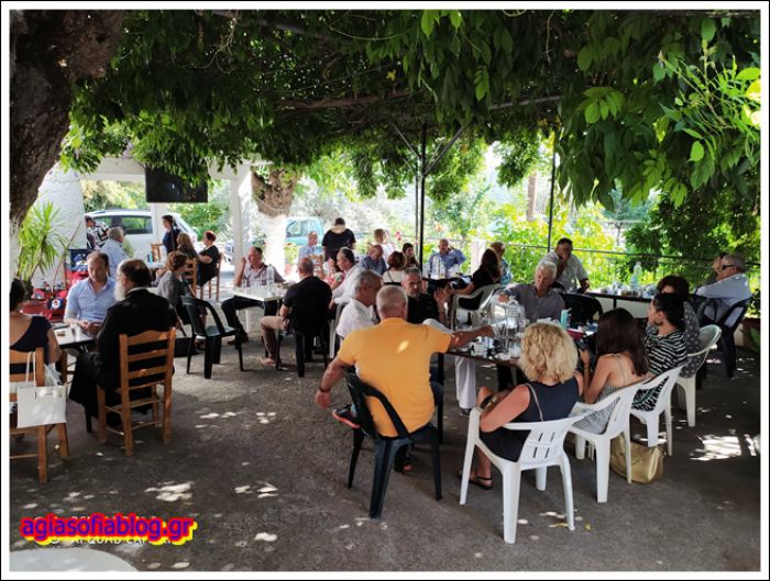 &Kappa;&upsilon;&nu;&omicron;&upsilon;&rho;ί&alpha; | &Delta;&epsilon;&kappa;&alpha;&pi;&epsilon;&nu;&tau;&alpha;ύ&gamma;&omicron;&upsilon;&sigma;&tau;&omicron;&sigmaf; &sigma;&tau;&eta;&nu; &Alpha;&gamma;ί&alpha; &Sigma;&omicron;&phi;ί&alpha; (&epsilon;&iota;&kappa;ό&nu;&epsilon;&sigmaf;)