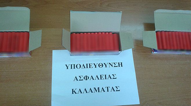 300 κροτίδες βρήκε η Αστυνομία στην Καλαμάτα!