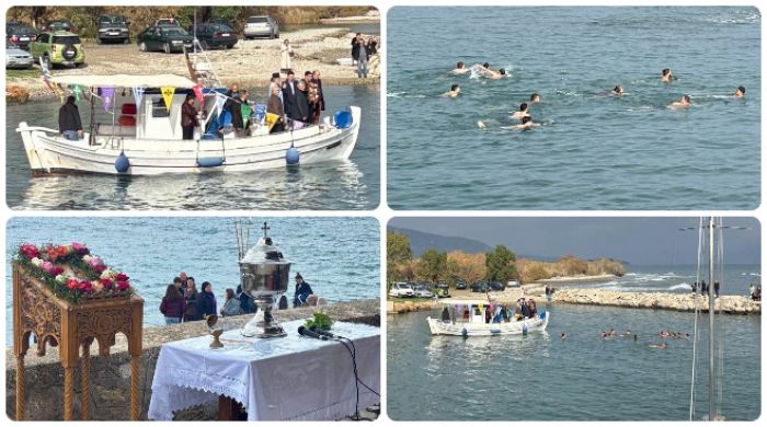 &Omicron; &Alpha;&gamma;&iota;&alpha;&sigma;&mu;ό&sigmaf; &tau;&omega;&nu; &Upsilon;&delta;ά&tau;&omega;&nu; &sigma;&tau;&omicron; &lambda;&iota;&mu;ά&nu;&iota; &tau;&omicron;&upsilon; &Alpha;&gamma;ί&omicron;&upsilon; &Alpha;&nu;&delta;&rho;έ&alpha; &Kappa;&upsilon;&nu;&omicron;&upsilon;&rho;ί&alpha;&sigmaf; (vd)