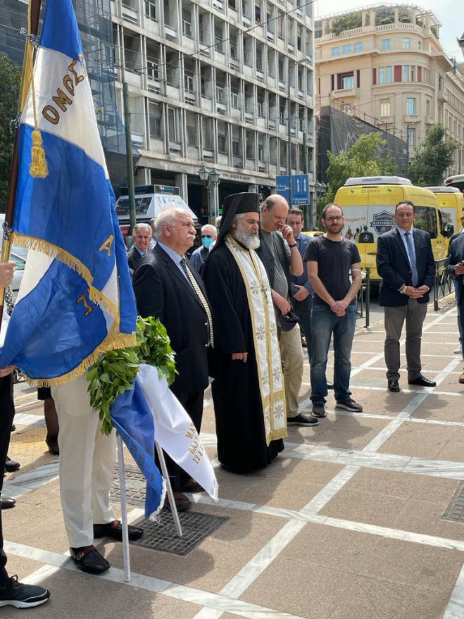 &Alpha;&theta;ή&nu;&alpha; | &Sigma;&tau;&iota;&sigmaf; &epsilon;&kappa;&delta;&eta;&lambda;ώ&sigma;&epsilon;&iota;&sigmaf; &gamma;&iota;&alpha; &tau;&eta;&nu; &epsilon;&pi;έ&tau;&epsilon;&iota;&omicron; &tau;&eta;&sigmaf; &mu;ά&chi;&eta;&sigmaf; &tau;&omicron;&upsilon; &Beta;&alpha;&lambda;&tau;&epsilon;&tau;&sigma;ί&omicron;&upsilon; &omicron; &Kappa;ώ&sigma;&tau;&alpha;&sigmaf; &Beta;&lambda;ά&sigma;&eta;&sigmaf; (&epsilon;&iota;&kappa;ό&nu;&epsilon;&sigmaf;)