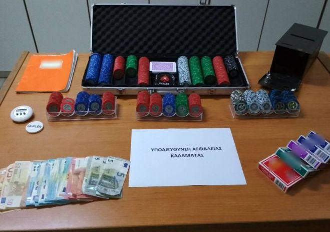 Εννέα συλλήψεις για πόκερ στην Καλαμάτα!