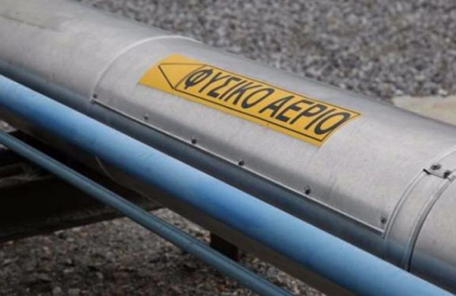 &Alpha;&pi;&omicron;&kappa;ά&lambda;&upsilon;&psi;&eta; &Pi;&epsilon;&rho;&iota;&phi;&epsilon;&rho;&epsilon;&iota;ά&rho;&chi;&eta;: &laquo;&Upsilon;&pi;ά&rho;&chi;&epsilon;&iota; &iota;&delta;&iota;&omega;&tau;&iota;&kappa;ό &epsilon;&nu;&delta;&iota;&alpha;&phi;έ&rho;&omicron;&nu; &gamma;&iota;&alpha; &nu;&alpha; &phi;&tau;ά&sigma;&epsilon;&iota; &tau;&omicron; &phi;&upsilon;&sigma;&iota;&kappa;ό &alpha;έ&rho;&iota;&omicron; &sigma;&epsilon; &sigma;&pi;ί&tau;&iota;&alpha; &kappa;&alpha;&iota; &epsilon;&pi;&iota;&chi;&epsilon;&iota;&rho;ή&sigma;&epsilon;&iota;&sigmaf; &tau;&eta;&sigmaf; &Tau;&rho;ί&pi;&omicron;&lambda;&eta;&sigmaf;&raquo;!