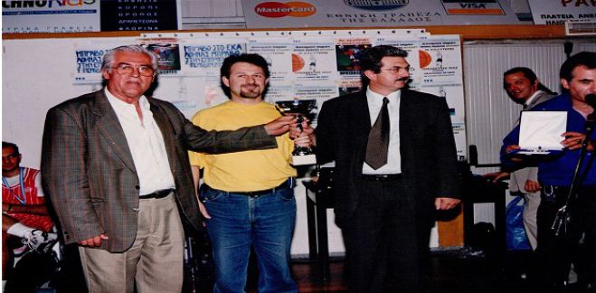 &quot;Καλό ταξίδι, φίλε και καλό παράδεισο&quot;