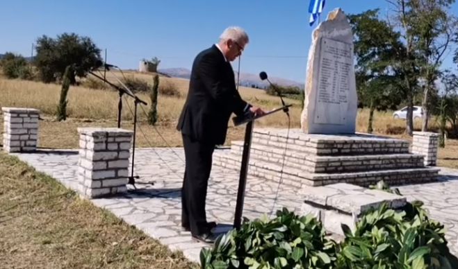 &Omicron;&rho;&gamma;ή &Delta;&eta;&mu;&eta;&tau;&rho;&alpha;&kappa;ό&pi;&omicron;&upsilon;&lambda;&omicron;&upsilon; &gamma;&iota;&alpha; &tau;&eta;&nu; &epsilon;&kappa;&delta;ή&lambda;&omega;&sigma;&eta; &sigma;&tau;&alpha; &Alpha;&lambda;ώ&nu;&iota;&alpha; &Tau;&epsilon;&gamma;έ&alpha;&sigmaf; - &Tau;&alpha; &epsilon;&rho;&omega;&tau;ή&mu;&alpha;&tau;&alpha; &pi;&rho;&omicron;&sigmaf; ό&lambda;&epsilon;&sigmaf; &tau;&iota;&sigmaf; &delta;&eta;&mu;&omicron;&tau;&iota;&kappa;έ&sigmaf; &pi;&alpha;&rho;&alpha;&tau;ά&xi;&epsilon;&iota;&sigmaf;