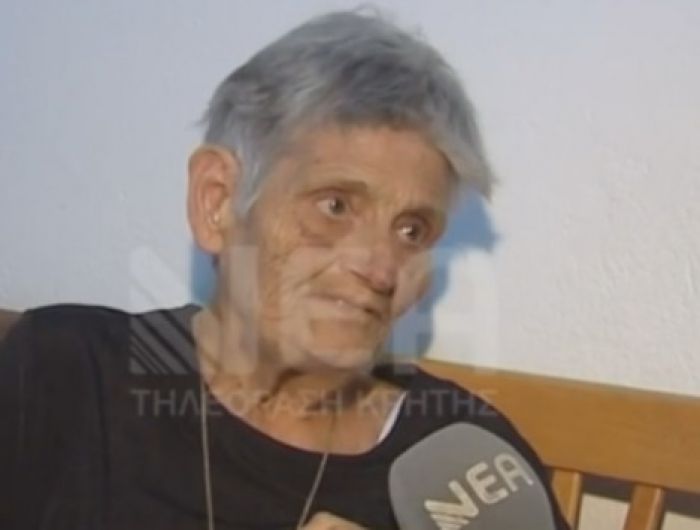 Κρήτη: Αλβανοί ληστές έσπασαν τα πλευρά σε ηλικιωμένη γυναίκα - Σοκαρισμένος ο παππούς (vd)