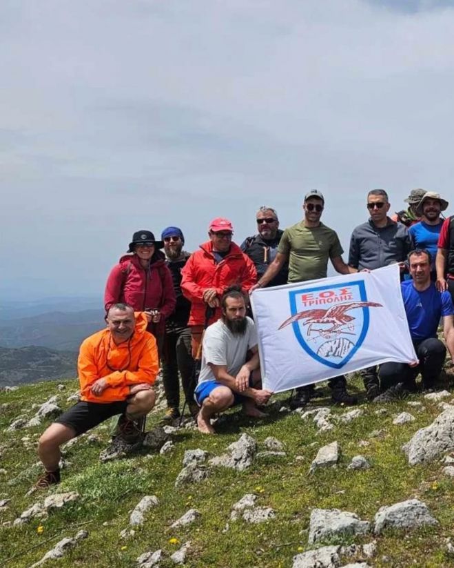 &Sigma;&tau;&omicron;&nu; &kappa;&epsilon;&nu;&tau;&rho;&iota;&kappa;ό &Pi;ά&rho;&nu;&omega;&nu;&alpha; &tau;&alpha; &mu;έ&lambda;&eta; &tau;&omicron;&upsilon; &Epsilon;&Omicron;&Sigma; &Tau;&rho;ί&pi;&omicron;&lambda;&eta;&sigmaf; (&epsilon;&iota;&kappa;ό&nu;&epsilon;&sigmaf;)