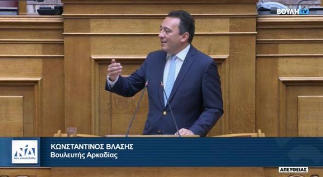&Beta;&lambda;ά&sigma;&eta;&sigmaf;: "&Eta; &Kappa;&upsilon;&beta;έ&rho;&nu;&eta;&sigma;&eta; &tau;&eta;&sigmaf; &Nu;έ&alpha;&sigmaf; &Delta;&eta;&mu;&omicron;&kappa;&rho;&alpha;&tau;ί&alpha;&sigmaf; &theta;έ&lambda;&epsilon;&iota; ό&lambda;&omicron;&upsilon;&sigmaf; &tau;&omicron;&upsilon;&sigmaf; Έ&lambda;&lambda;&eta;&nu;&epsilon;&sigmaf; &kappa;&omicron;&nu;&tau;ά &sigma;&tau;&eta;&nu; &Pi;&alpha;&tau;&rho;ί&delta;&alpha;"