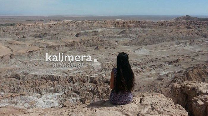 Δυνατές αναμνήσεις και εμπειρίες για το «travel girl» (από την Τρίπολη) στη Λατινική Αμερική!