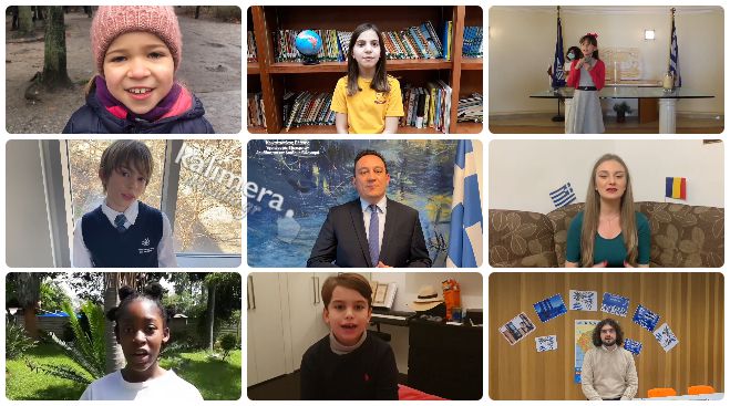Συγκινητικό video με μαθητές και φοιτητές της ελληνικής γλώσσας από κάθε γωνιά της γης | Η εξαιρετική πρωτοβουλία του Αρκάδα Υφυπουργού Εξωτερικών, Κώστα Βλάση!