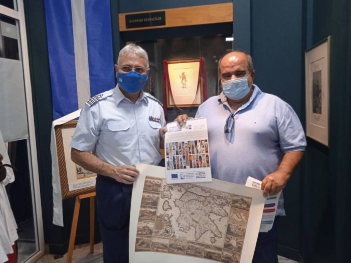 &Tau;&omicron; &Pi;&omicron;&lambda;&epsilon;&mu;&iota;&kappa;ό &Mu;&omicron;&upsilon;&sigma;&epsilon;ί&omicron; &Tau;&rho;ί&pi;&omicron;&lambda;&eta;&sigmaf; &epsilon;&pi;&iota;&sigma;&kappa;έ&phi;&theta;&eta;&kappa;&epsilon; &omicron; &Pi;&rho;ό&epsilon;&delta;&rho;&omicron;&sigmaf; &tau;&omicron;&upsilon; &Omicron;&mu;ί&lambda;&omicron;&upsilon; Unesco &Pi;&epsilon;&iota;&rho;&alpha;&iota;ώ&sigmaf; &kappa;&alpha;&iota; &Nu;ή&sigma;&omega;&nu; &kappa;&alpha;&iota; &tau;&eta;&sigmaf; International Action Art