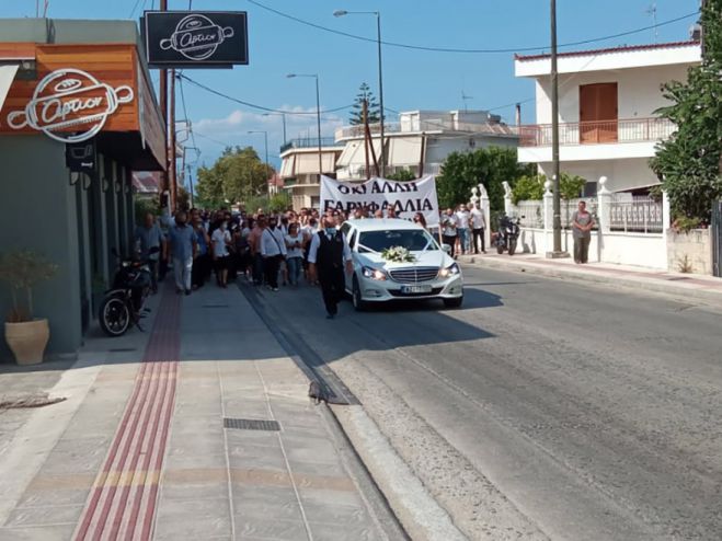 &Beta;έ&lambda;&omicron; &Kappa;&omicron;&rho;&iota;&nu;&theta;ί&alpha;&sigmaf; | &Sigma;&epsilon; &kappa;&lambda;ί&mu;&alpha; &omicron;&delta;ύ&nu;&eta;&sigmaf; &tau;&omicron; &tau;&epsilon;&lambda;&epsilon;&upsilon;&tau;&alpha;ί&omicron; &laquo;&alpha;&nu;&tau;ί&omicron;&raquo; &sigma;&tau;&eta;&nu; 26&chi;&rho;&omicron;&nu;&eta; &Gamma;&alpha;&rho;&upsilon;&phi;&alpha;&lambda;&lambda;&iota;ά (vd)