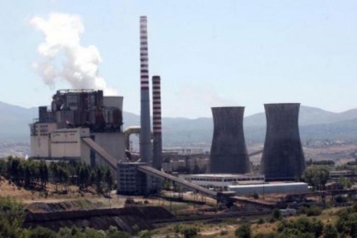 &Mu;&epsilon;&gamma;&alpha;&lambda;ό&pi;&omicron;&lambda;&eta; | &Eta; &Delta;&Epsilon;&Eta; &pi;&rho;&omicron;&kappa;ή&rho;&upsilon;&xi;&epsilon; &delta;&iota;&alpha;&gamma;&omega;&nu;&iota;&sigma;&mu;ό &gamma;&iota;&alpha; &alpha;&pi;&omicron;&kappa;&alpha;&tau;ά&sigma;&tau;&alpha;&sigma;&eta; &tau;&omega;&nu; 1 &kappa;&alpha;&iota; 3 &mu;&omicron;&nu;ά&delta;&omega;&nu; &tau;&omicron;&upsilon; &Alpha;&Eta;&Sigma;