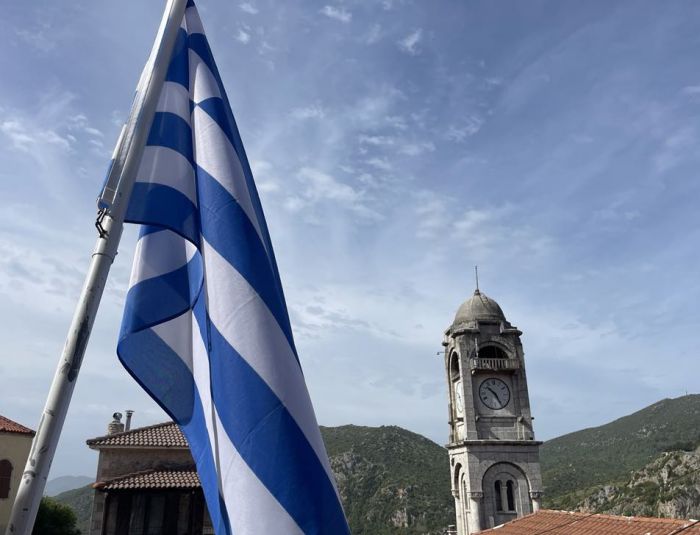 Ως μνημείο χαρακτηρίστηκε από το Υπουργείο Πολιτισμού το Ρολόι της Δημητσάνας